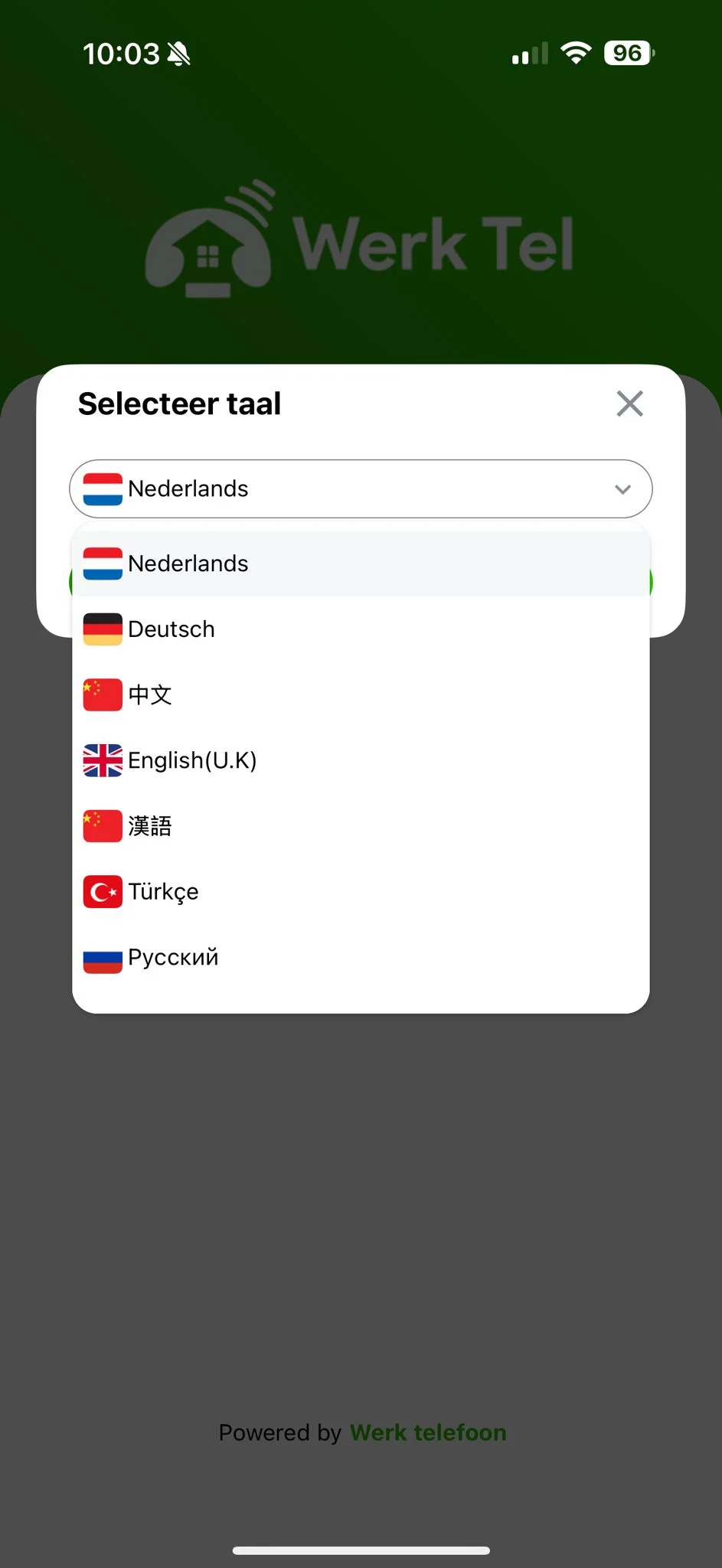 Taalkeuze bij eerste start